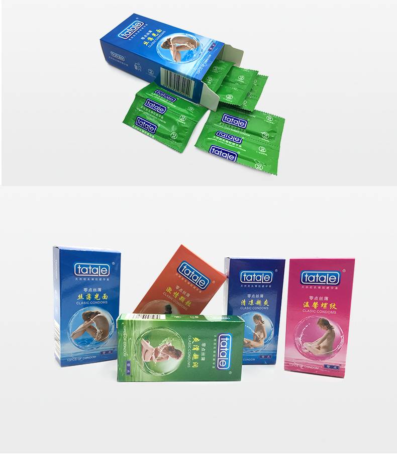 商品详情